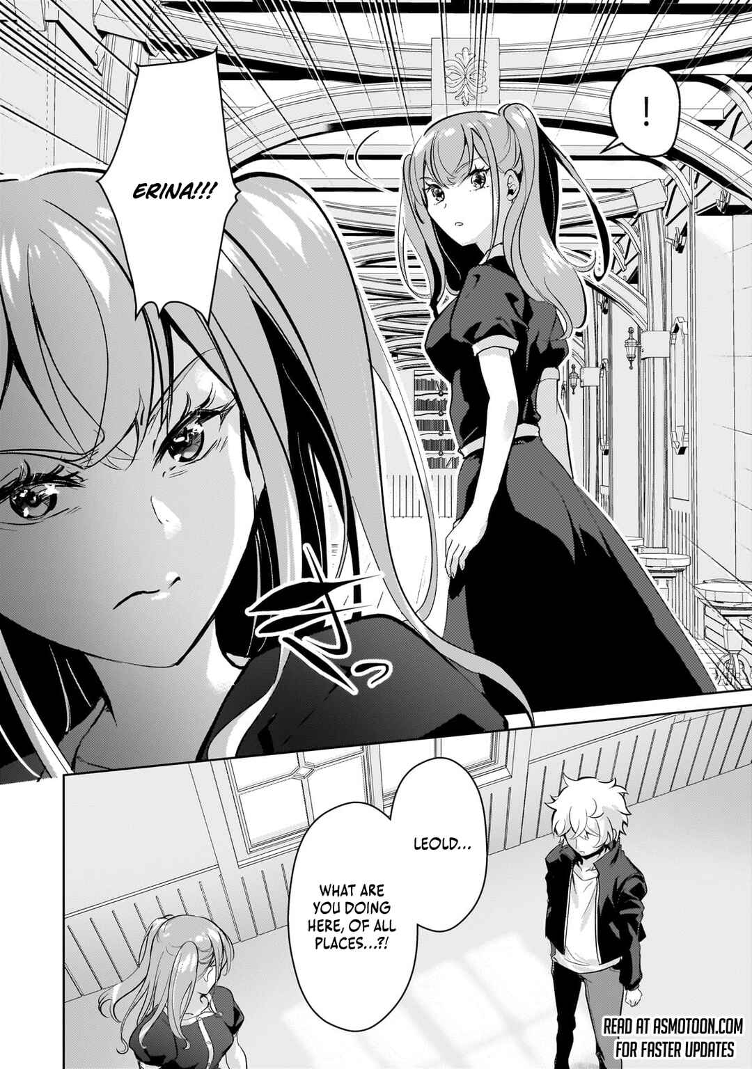 Page 7 Chapter 19 Eroge Tensei - Unmei ni Aragau Kane Buta Kizoku no Funtouki