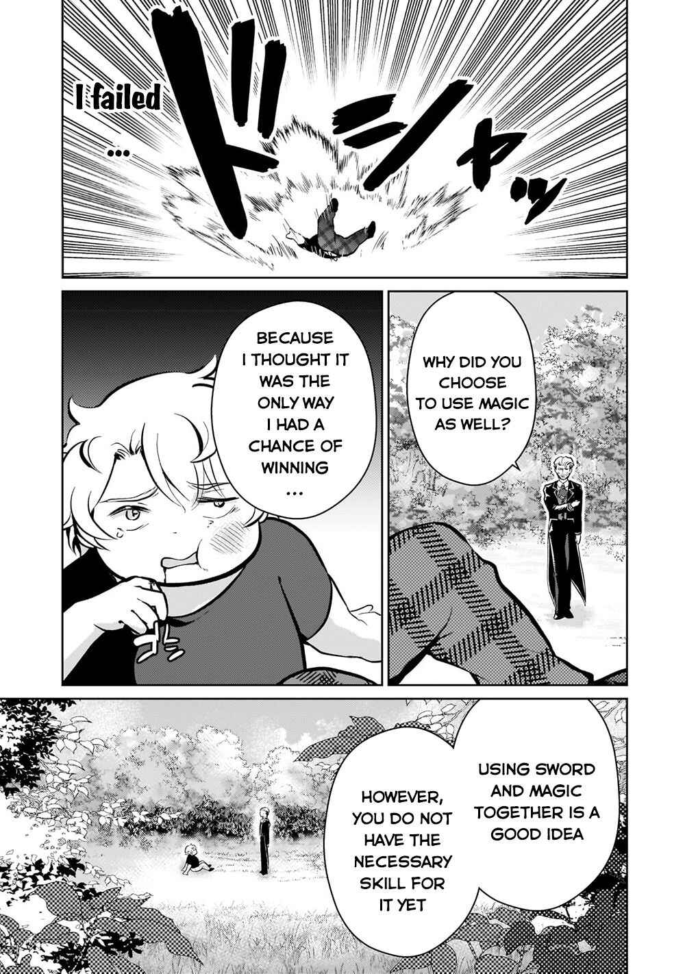 Page 11 Chapter 5 Eroge Tensei - Unmei ni Aragau Kane Buta Kizoku no Funtouki