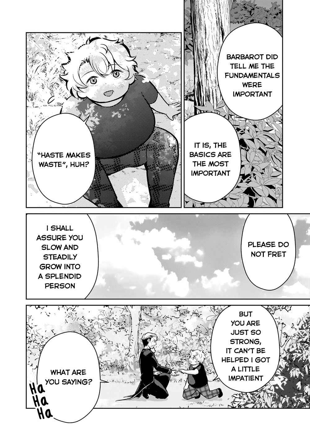 Page 12 Chapter 5 Eroge Tensei - Unmei ni Aragau Kane Buta Kizoku no Funtouki