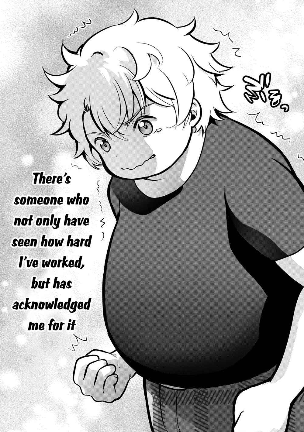 Page 14 Chapter 5 Eroge Tensei - Unmei ni Aragau Kane Buta Kizoku no Funtouki