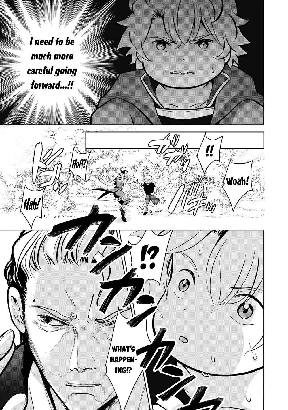 Page 19 Chapter 5 Eroge Tensei - Unmei ni Aragau Kane Buta Kizoku no Funtouki