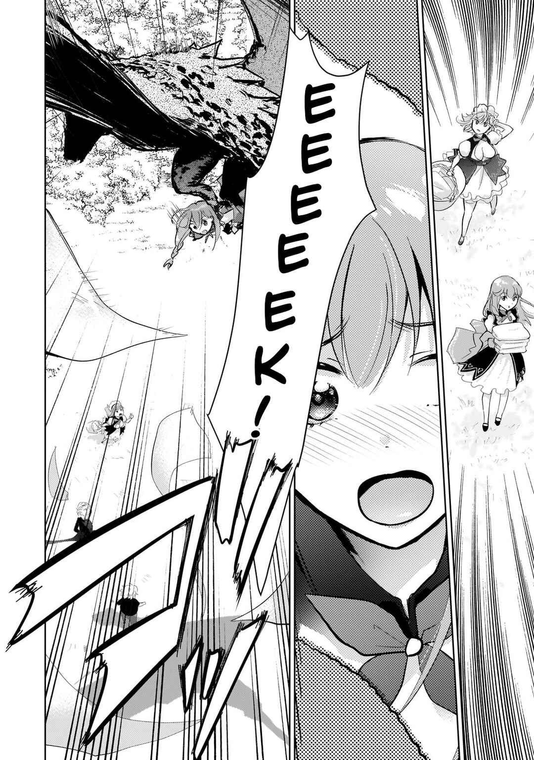 Page 13 Chapter 6 Eroge Tensei - Unmei ni Aragau Kane Buta Kizoku no Funtouki