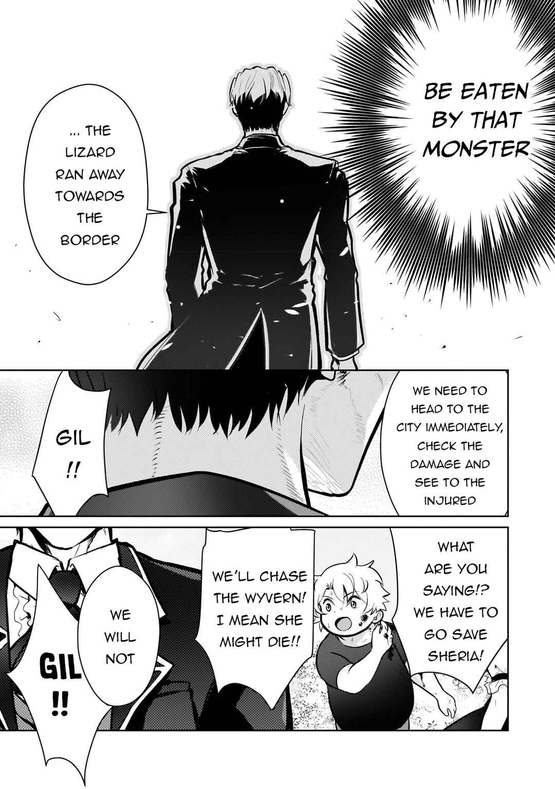 Page 16 Chapter 6 Eroge Tensei - Unmei ni Aragau Kane Buta Kizoku no Funtouki