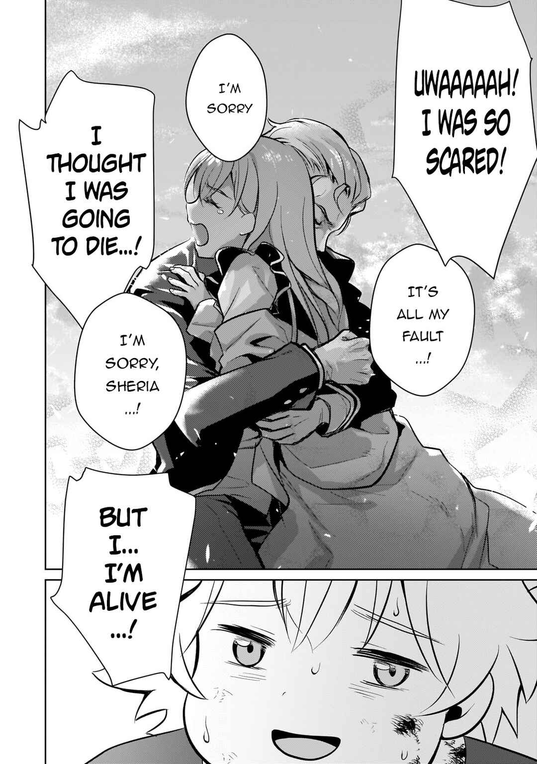 Page 26 Chapter 6 Eroge Tensei - Unmei ni Aragau Kane Buta Kizoku no Funtouki