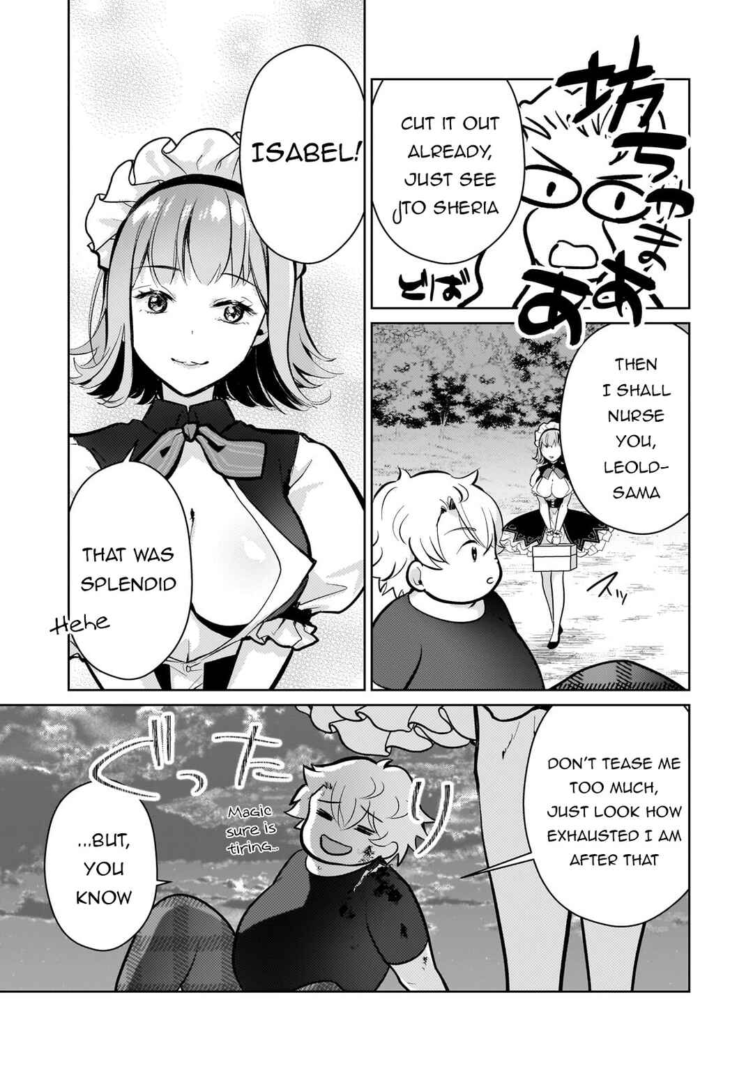 Page 29 Chapter 6 Eroge Tensei - Unmei ni Aragau Kane Buta Kizoku no Funtouki