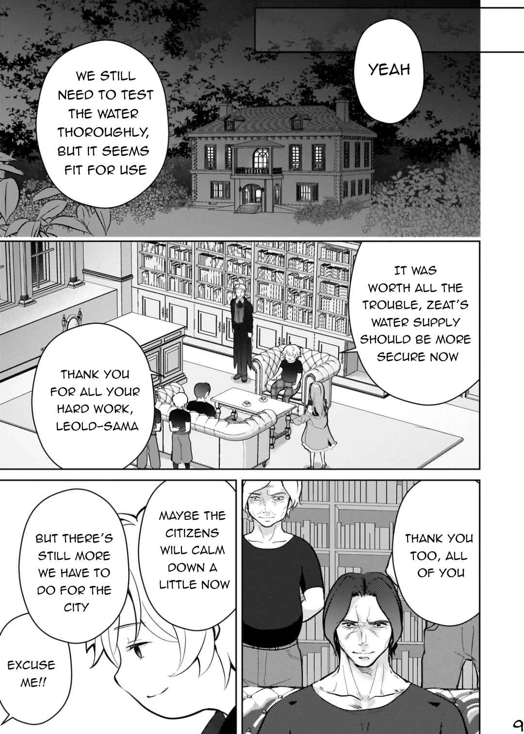 Page 10 Chapter 8 Eroge Tensei - Unmei ni Aragau Kane Buta Kizoku no Funtouki