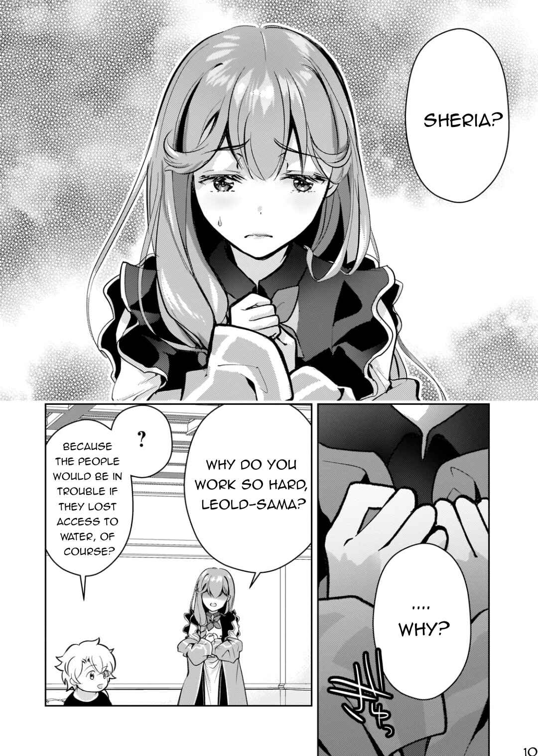 Page 11 Chapter 8 Eroge Tensei - Unmei ni Aragau Kane Buta Kizoku no Funtouki