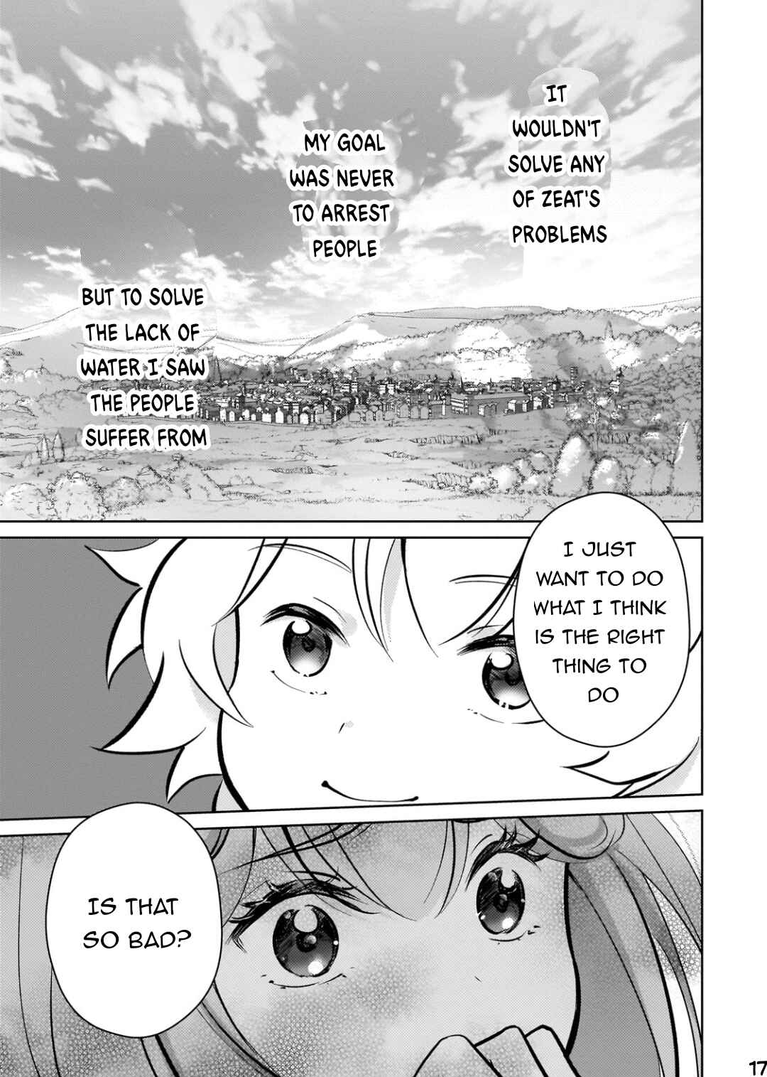 Page 18 Chapter 8 Eroge Tensei - Unmei ni Aragau Kane Buta Kizoku no Funtouki