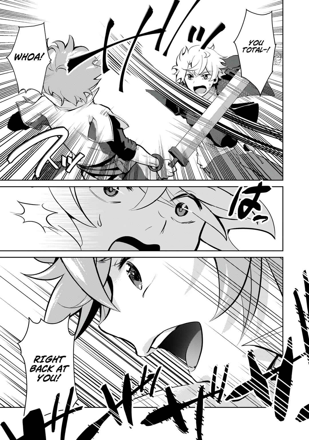 Page 12 Chapter 23 Eroge Tensei - Unmei ni Aragau Kane Buta Kizoku no Funtouki