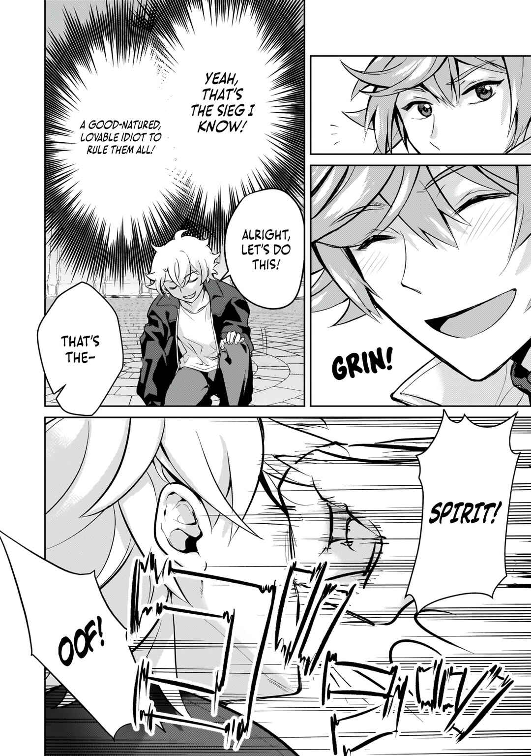 Page 17 Chapter 23 Eroge Tensei - Unmei ni Aragau Kane Buta Kizoku no Funtouki