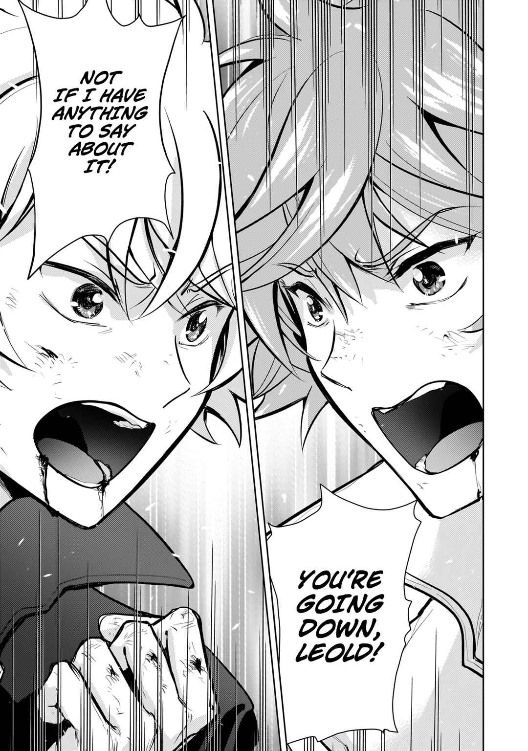 Page 24 Chapter 23 Eroge Tensei - Unmei ni Aragau Kane Buta Kizoku no Funtouki