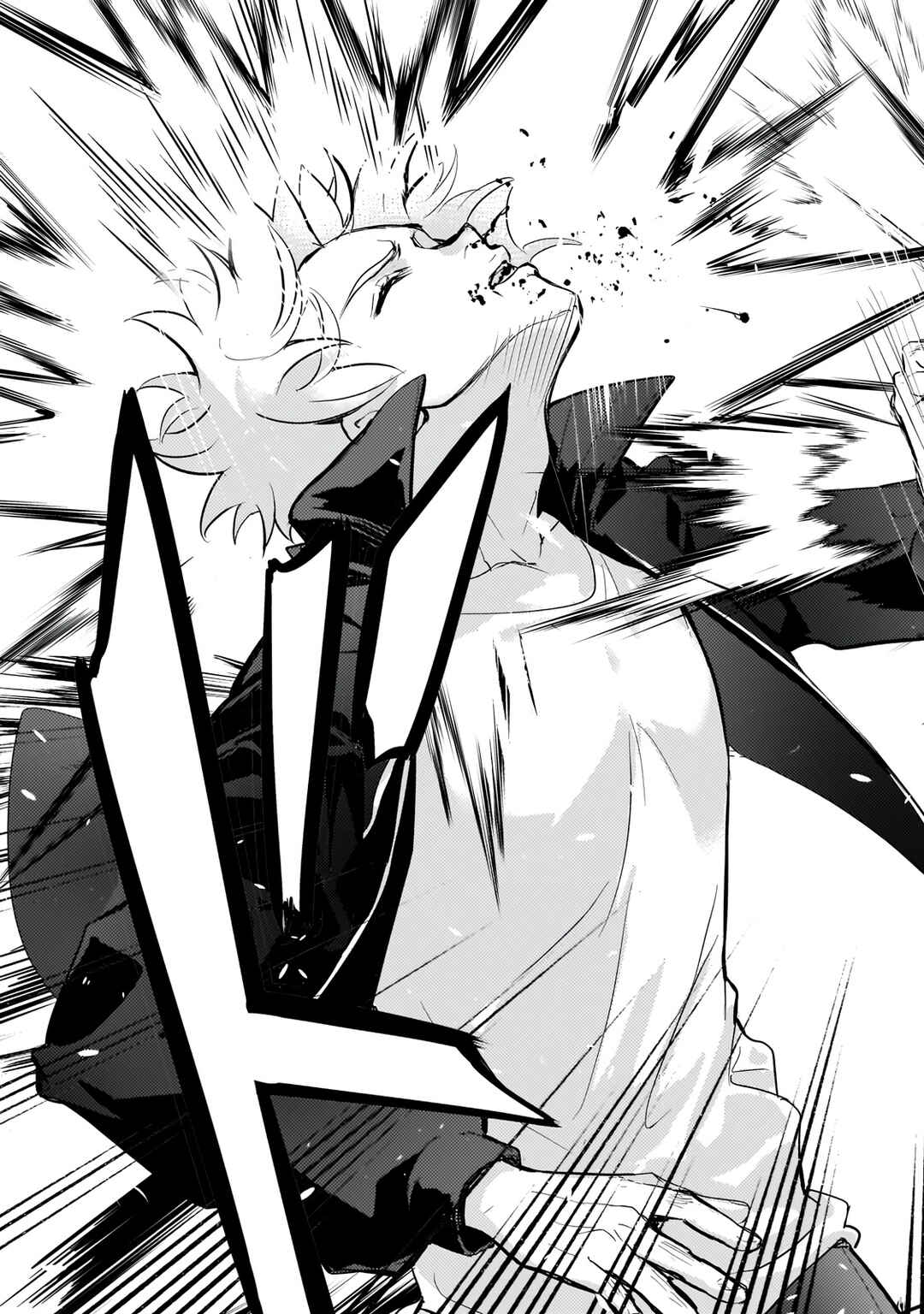 Page 26 Chapter 23 Eroge Tensei - Unmei ni Aragau Kane Buta Kizoku no Funtouki