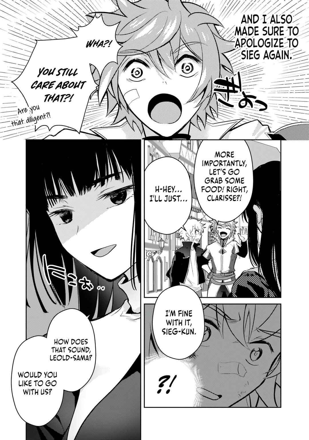 Page 31 Chapter 23 Eroge Tensei - Unmei ni Aragau Kane Buta Kizoku no Funtouki