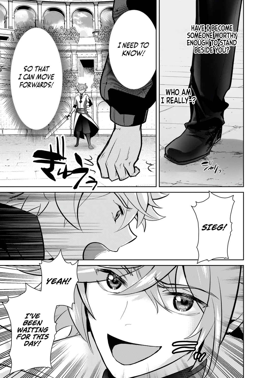 Page 4 Chapter 23 Eroge Tensei - Unmei ni Aragau Kane Buta Kizoku no Funtouki