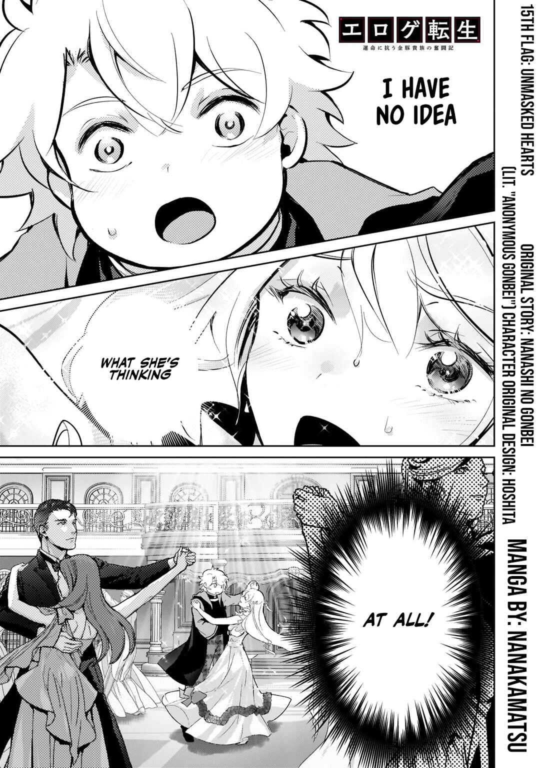 Page 2 Chapter 15 Eroge Tensei - Unmei ni Aragau Kane Buta Kizoku no Funtouki