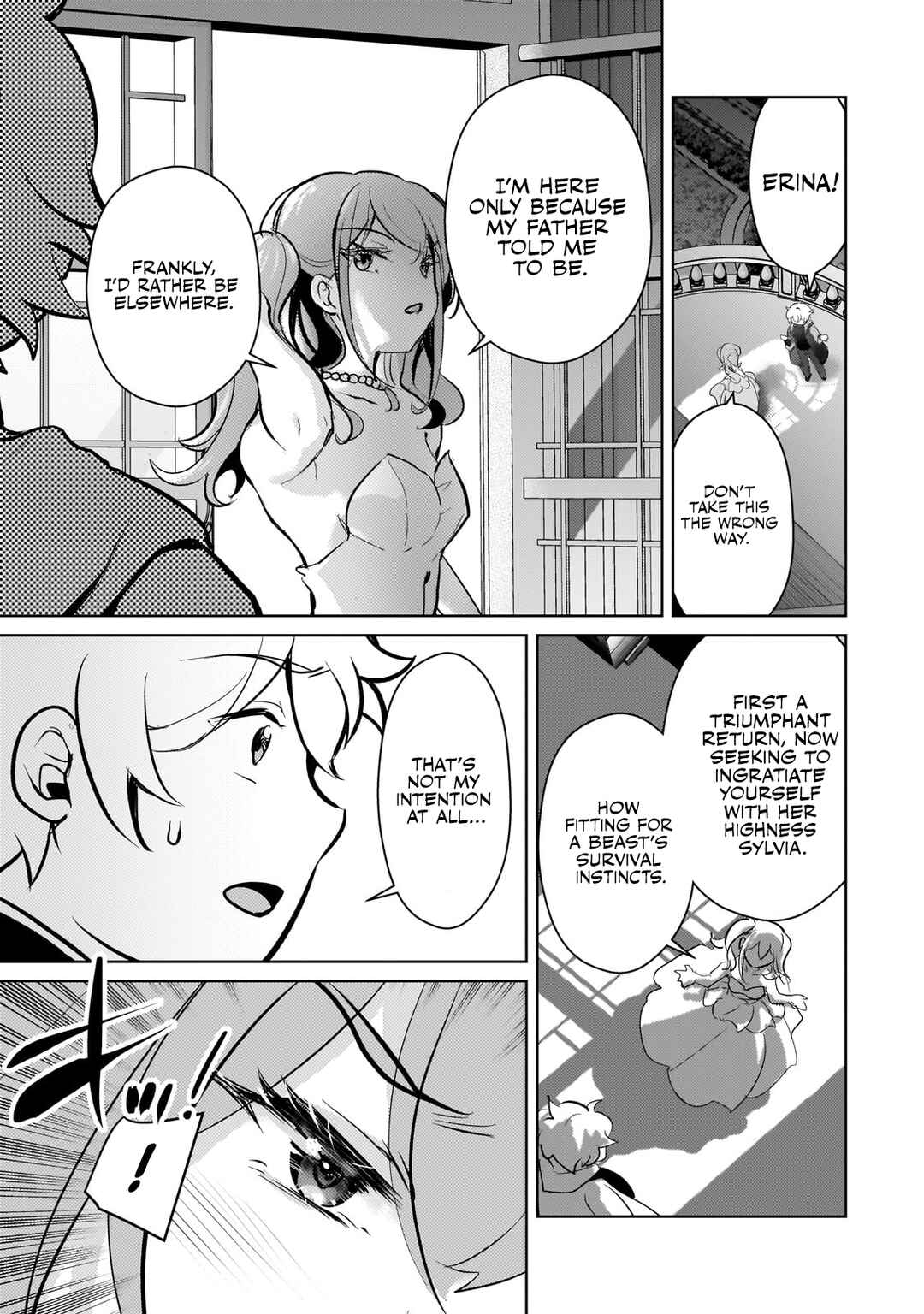 Page 20 Chapter 15 Eroge Tensei - Unmei ni Aragau Kane Buta Kizoku no Funtouki