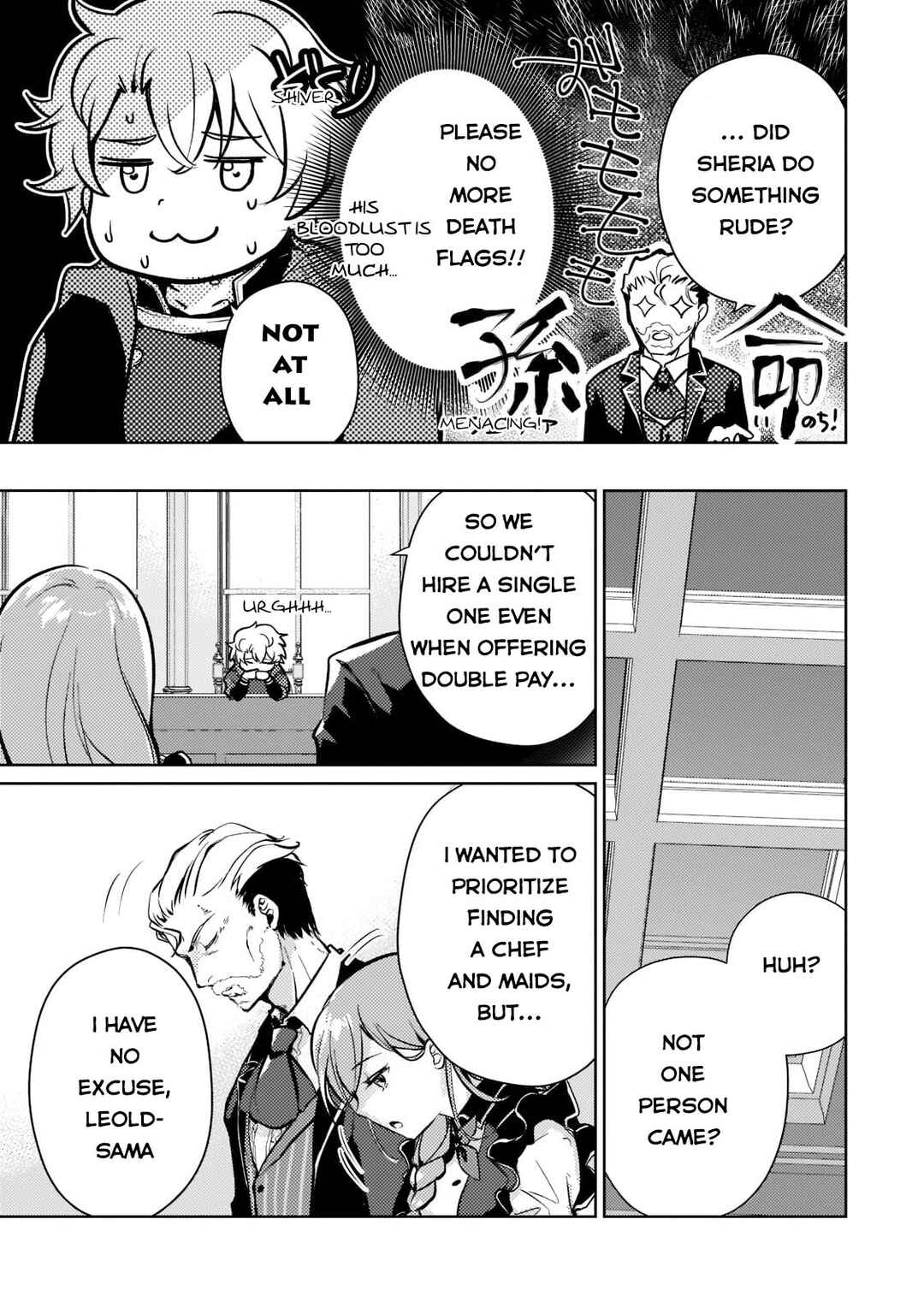 Page 12 Chapter 2 Eroge Tensei - Unmei ni Aragau Kane Buta Kizoku no Funtouki