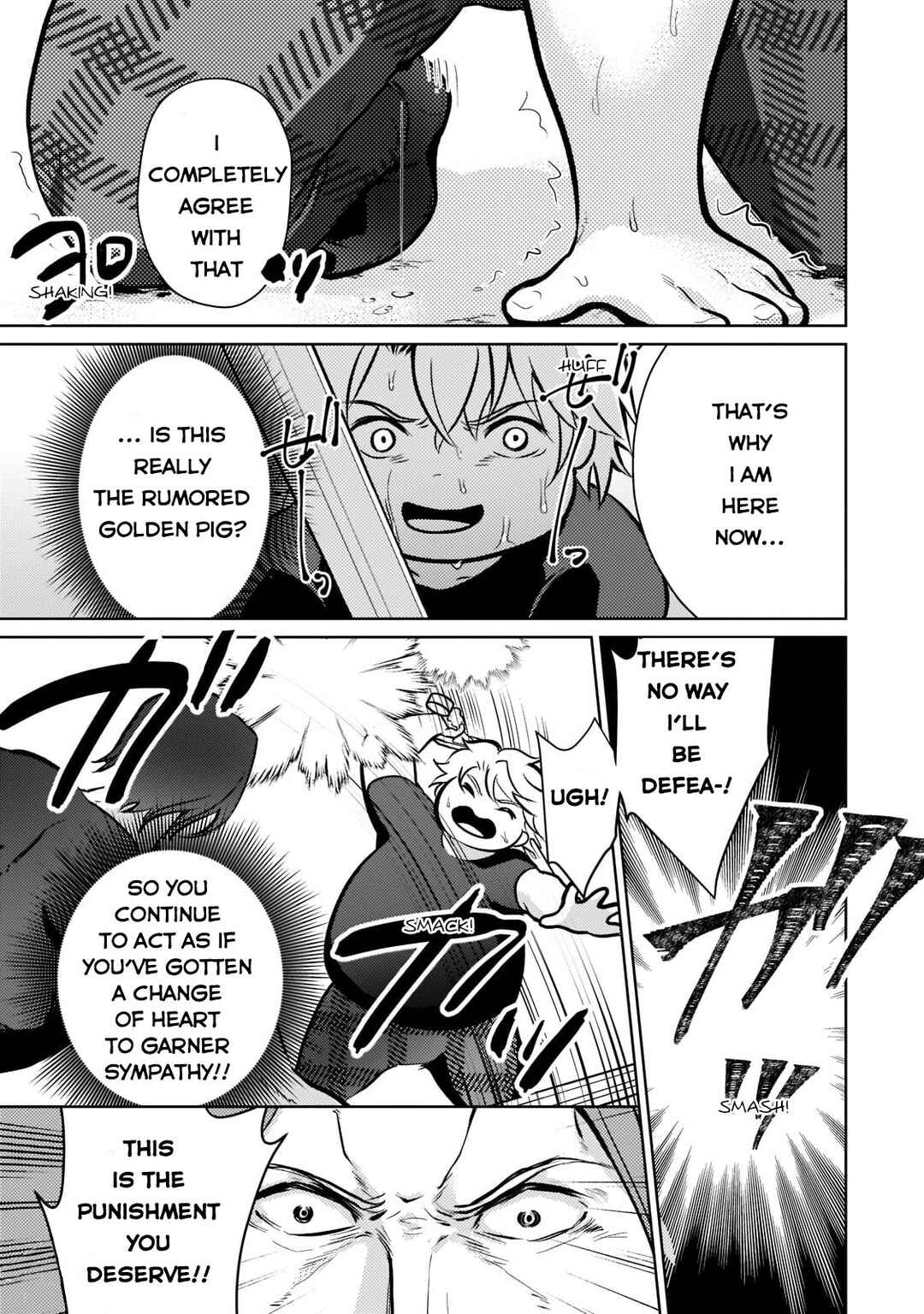 Page 28 Chapter 2 Eroge Tensei - Unmei ni Aragau Kane Buta Kizoku no Funtouki