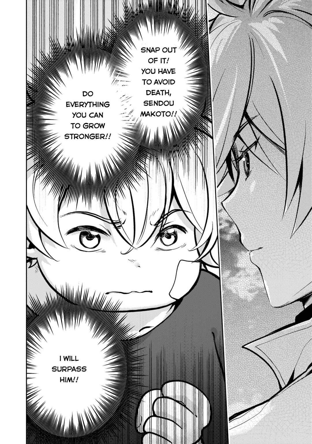 Page 9 Chapter 2 Eroge Tensei - Unmei ni Aragau Kane Buta Kizoku no Funtouki