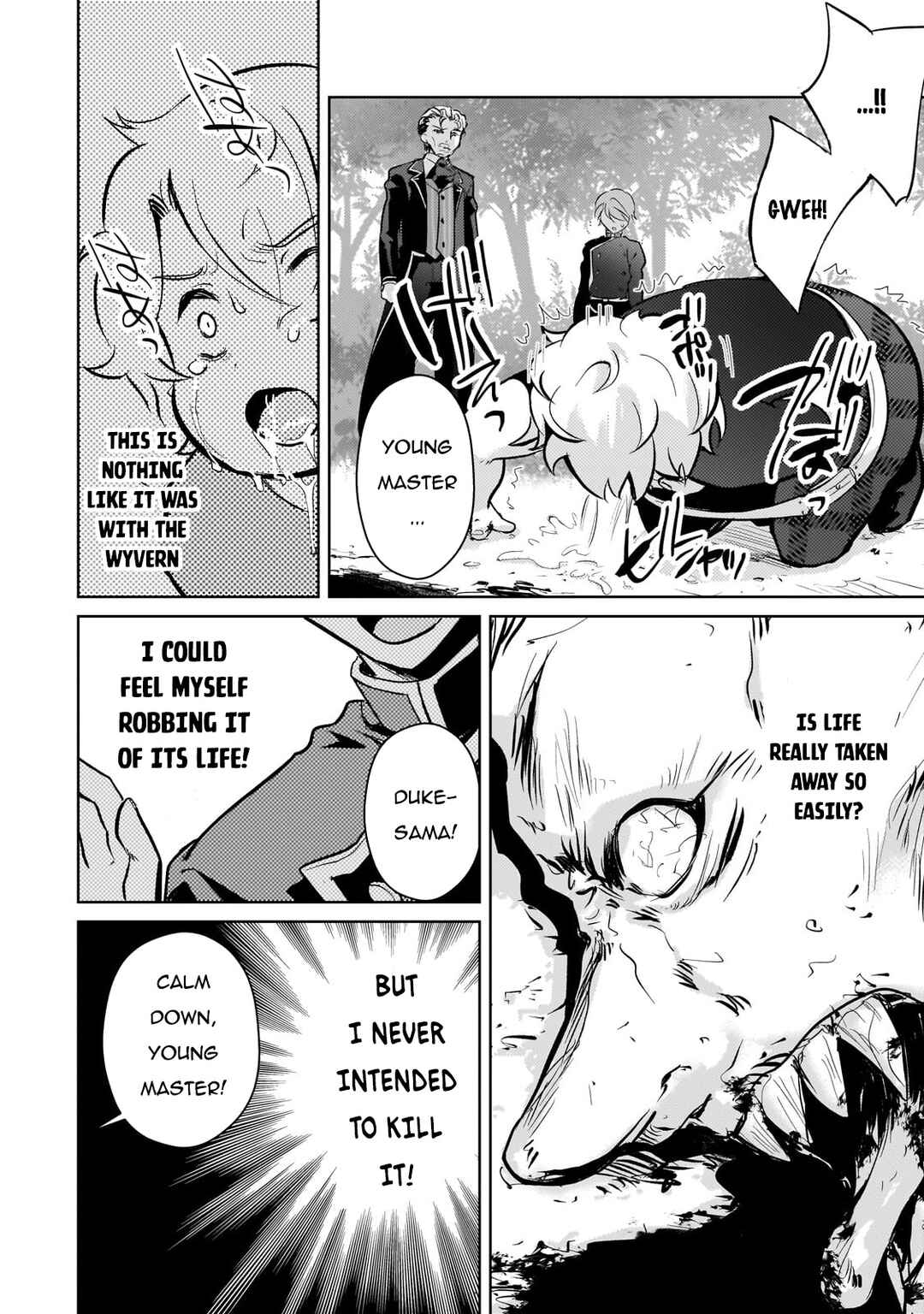 Page 17 Chapter 10 Eroge Tensei - Unmei ni Aragau Kane Buta Kizoku no Funtouki