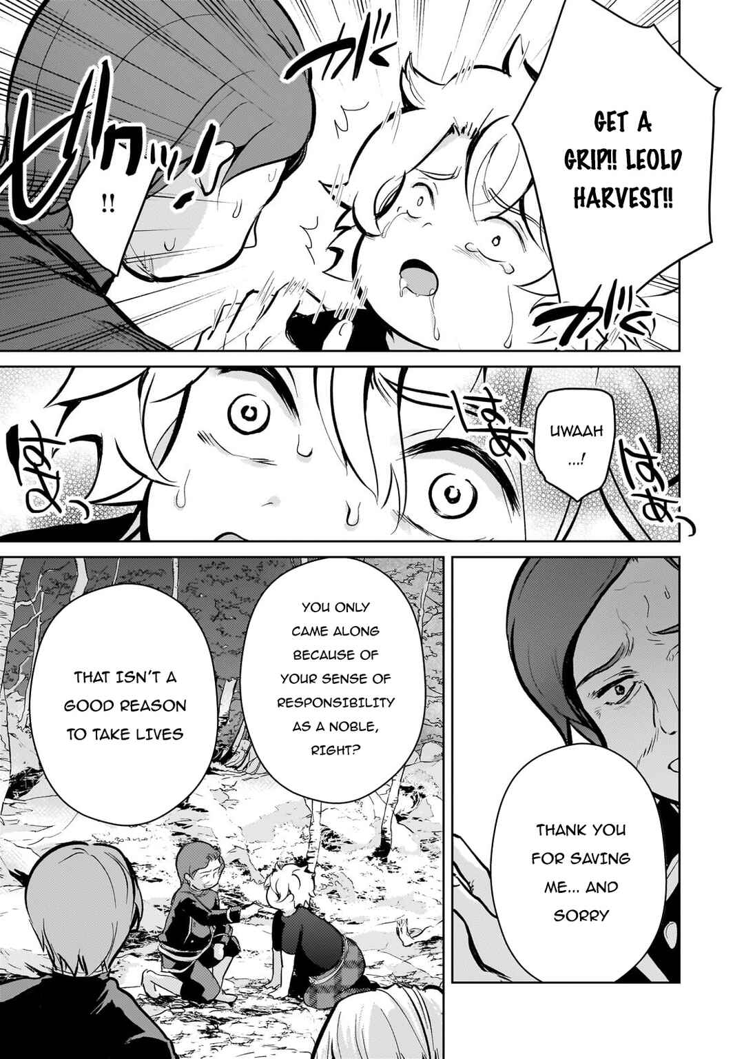 Page 18 Chapter 10 Eroge Tensei - Unmei ni Aragau Kane Buta Kizoku no Funtouki