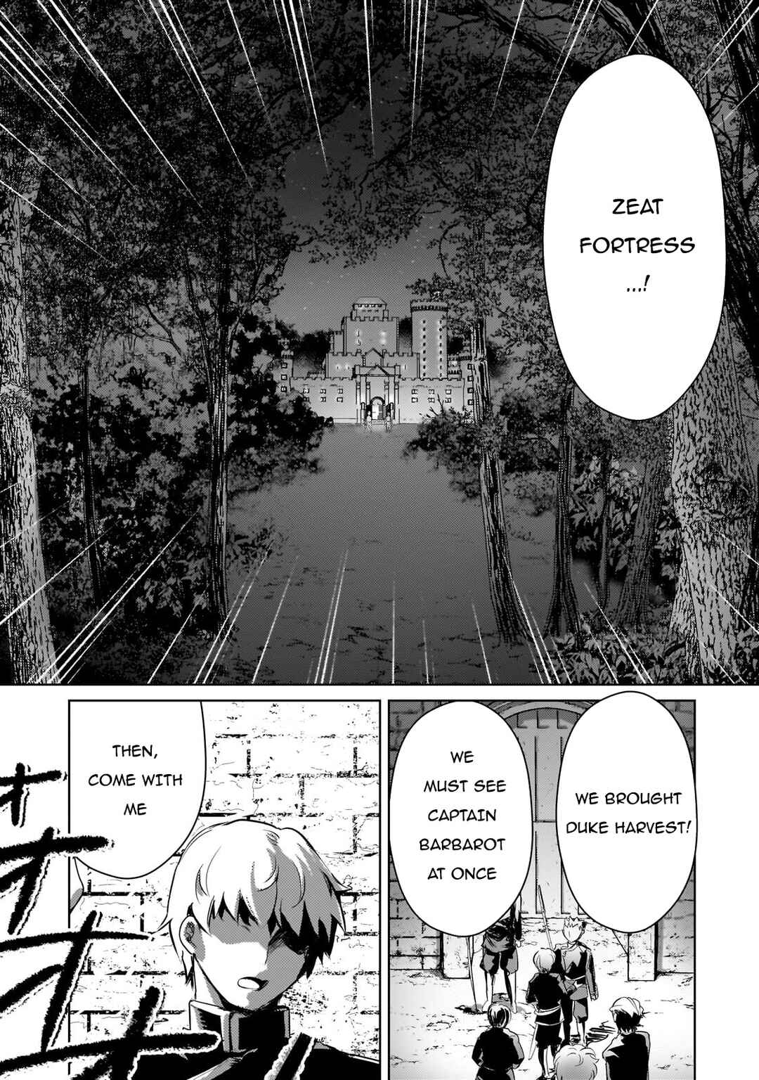 Page 24 Chapter 10 Eroge Tensei - Unmei ni Aragau Kane Buta Kizoku no Funtouki