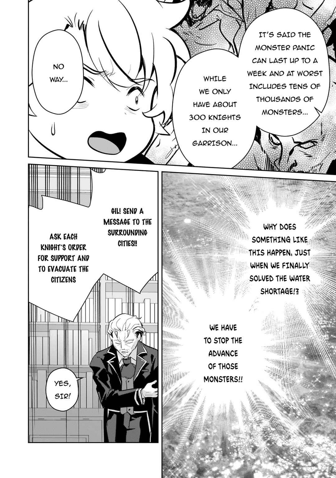 Page 7 Chapter 10 Eroge Tensei - Unmei ni Aragau Kane Buta Kizoku no Funtouki