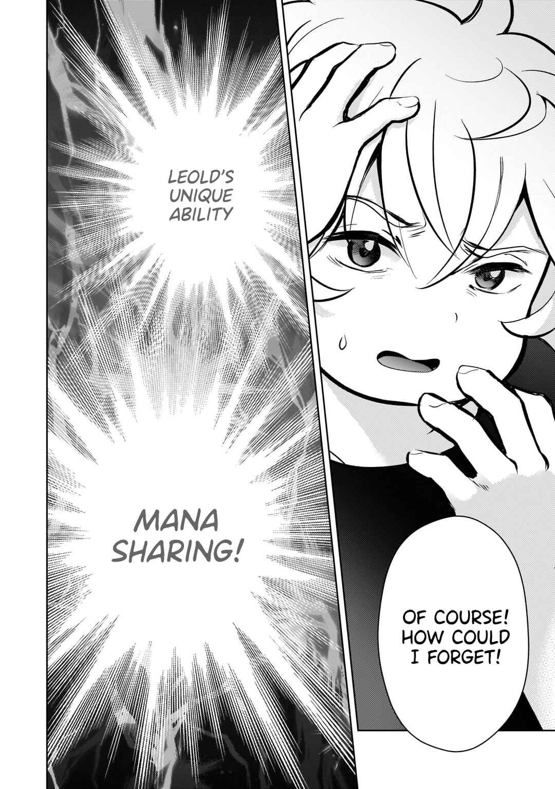 Page 14 Chapter 11 Eroge Tensei - Unmei ni Aragau Kane Buta Kizoku no Funtouki
