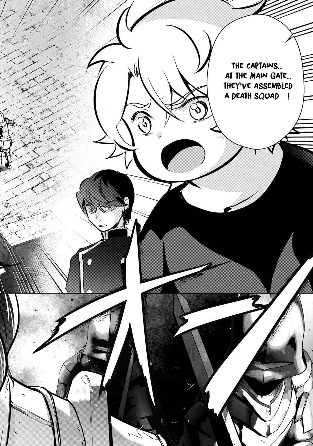 Page 4 Chapter 11 Eroge Tensei - Unmei ni Aragau Kane Buta Kizoku no Funtouki