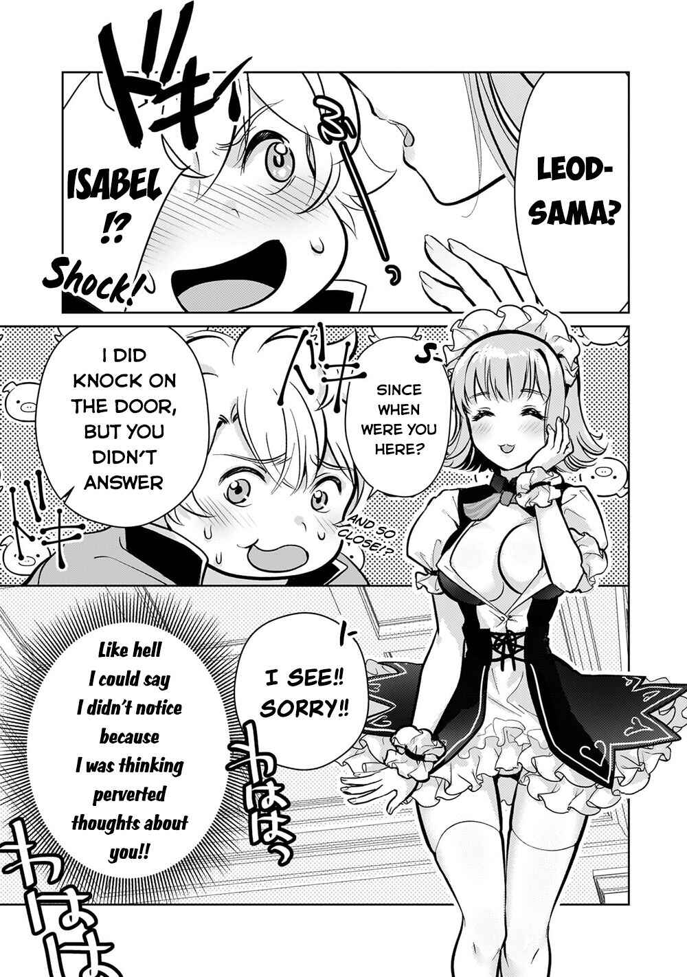 Page 14 Chapter 4 Eroge Tensei - Unmei ni Aragau Kane Buta Kizoku no Funtouki