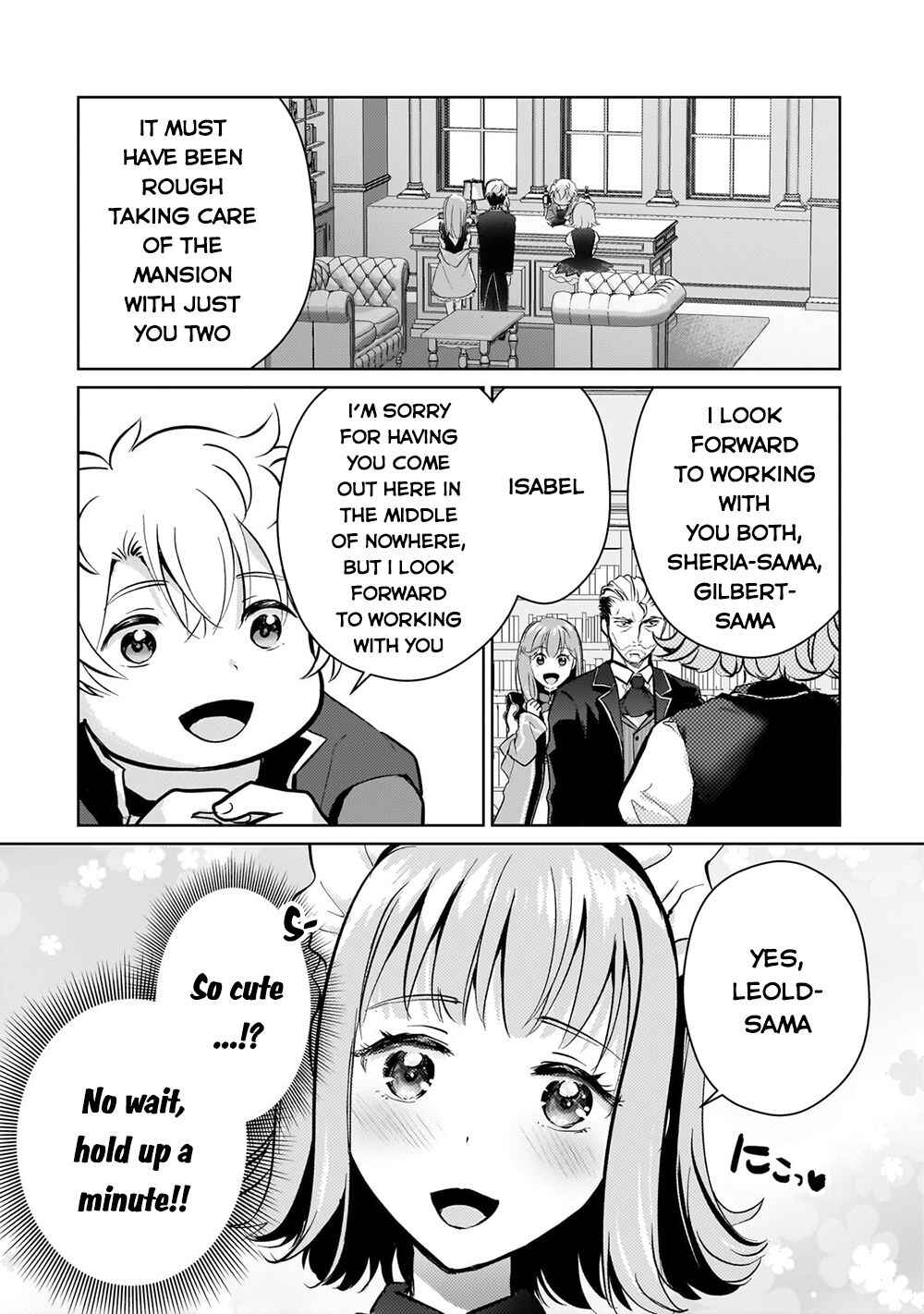 Page 3 Chapter 4 Eroge Tensei - Unmei ni Aragau Kane Buta Kizoku no Funtouki