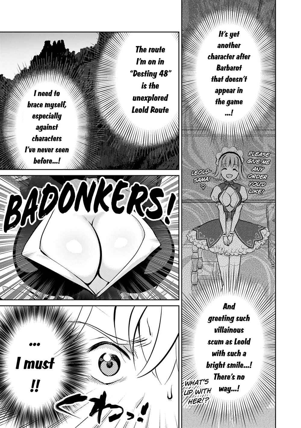 Page 4 Chapter 4 Eroge Tensei - Unmei ni Aragau Kane Buta Kizoku no Funtouki