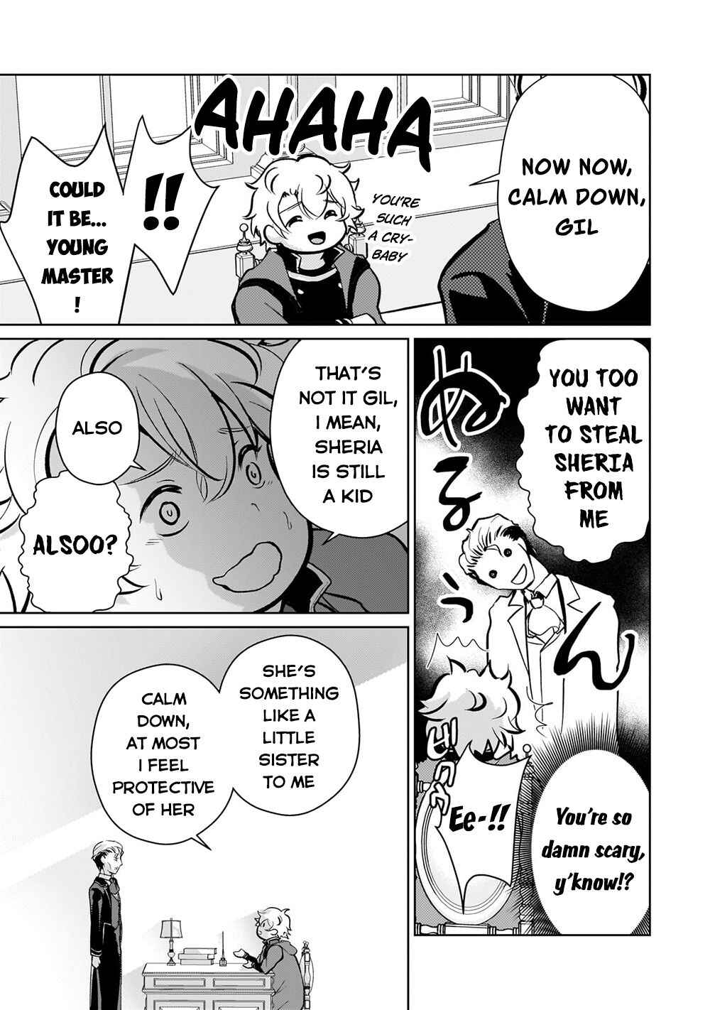 Page 8 Chapter 4 Eroge Tensei - Unmei ni Aragau Kane Buta Kizoku no Funtouki