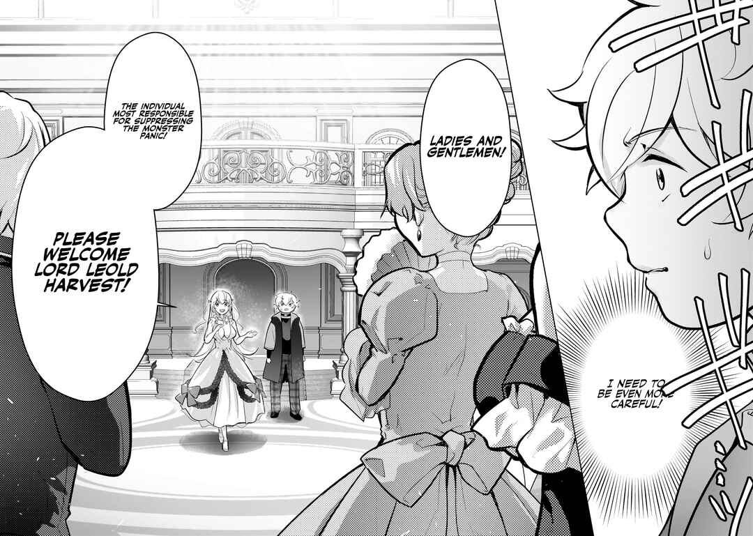 Page 13 Chapter 14 Eroge Tensei - Unmei ni Aragau Kane Buta Kizoku no Funtouki