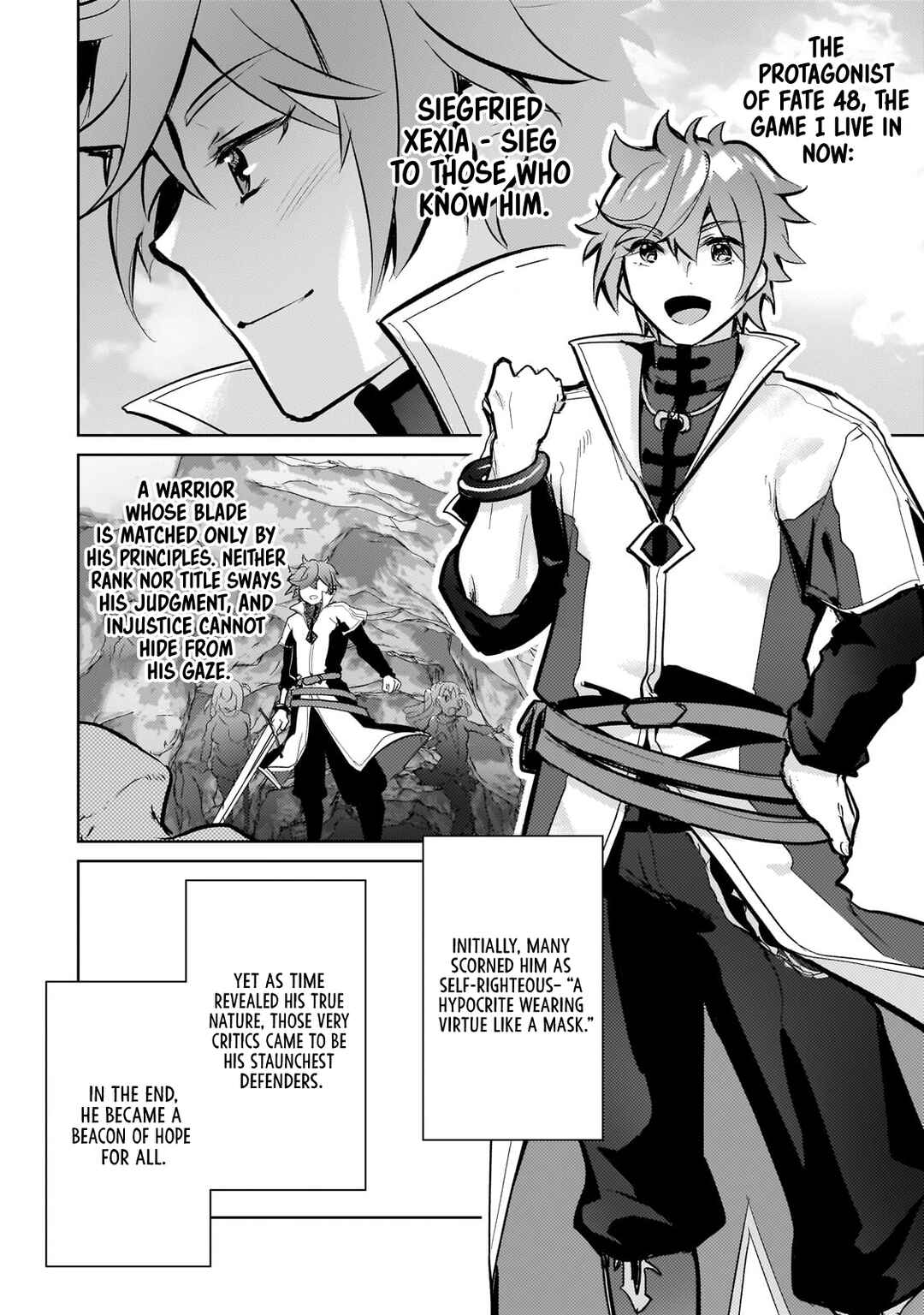 Page 3 Chapter 14 Eroge Tensei - Unmei ni Aragau Kane Buta Kizoku no Funtouki