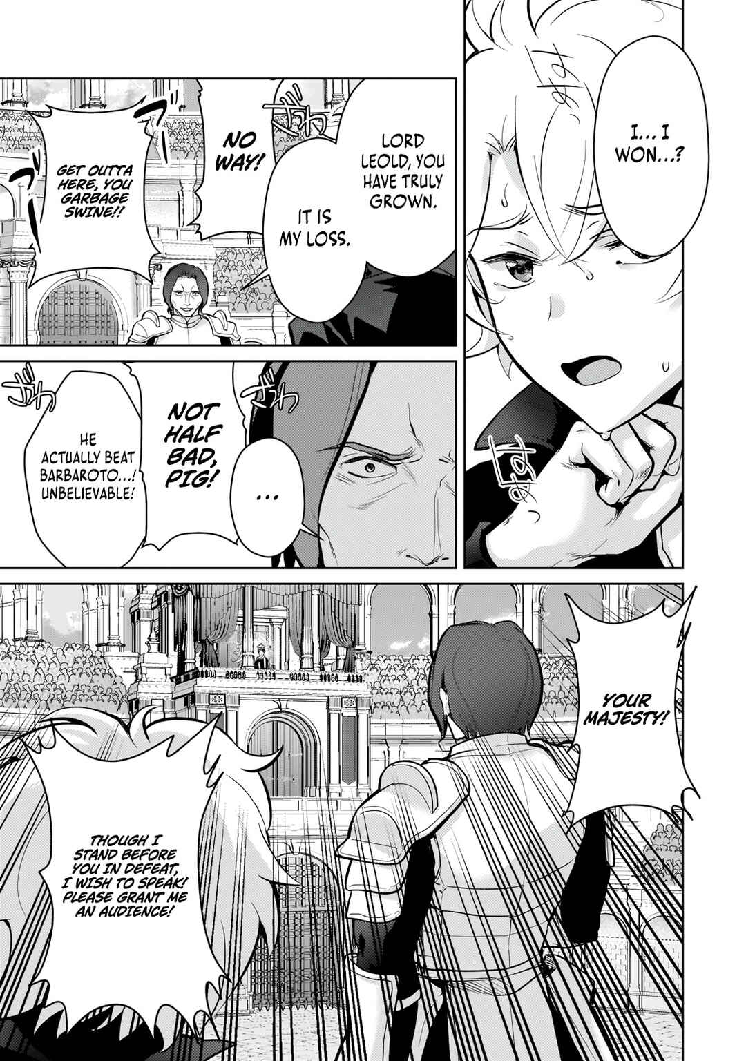 Page 14 Chapter 22 Eroge Tensei - Unmei ni Aragau Kane Buta Kizoku no Funtouki