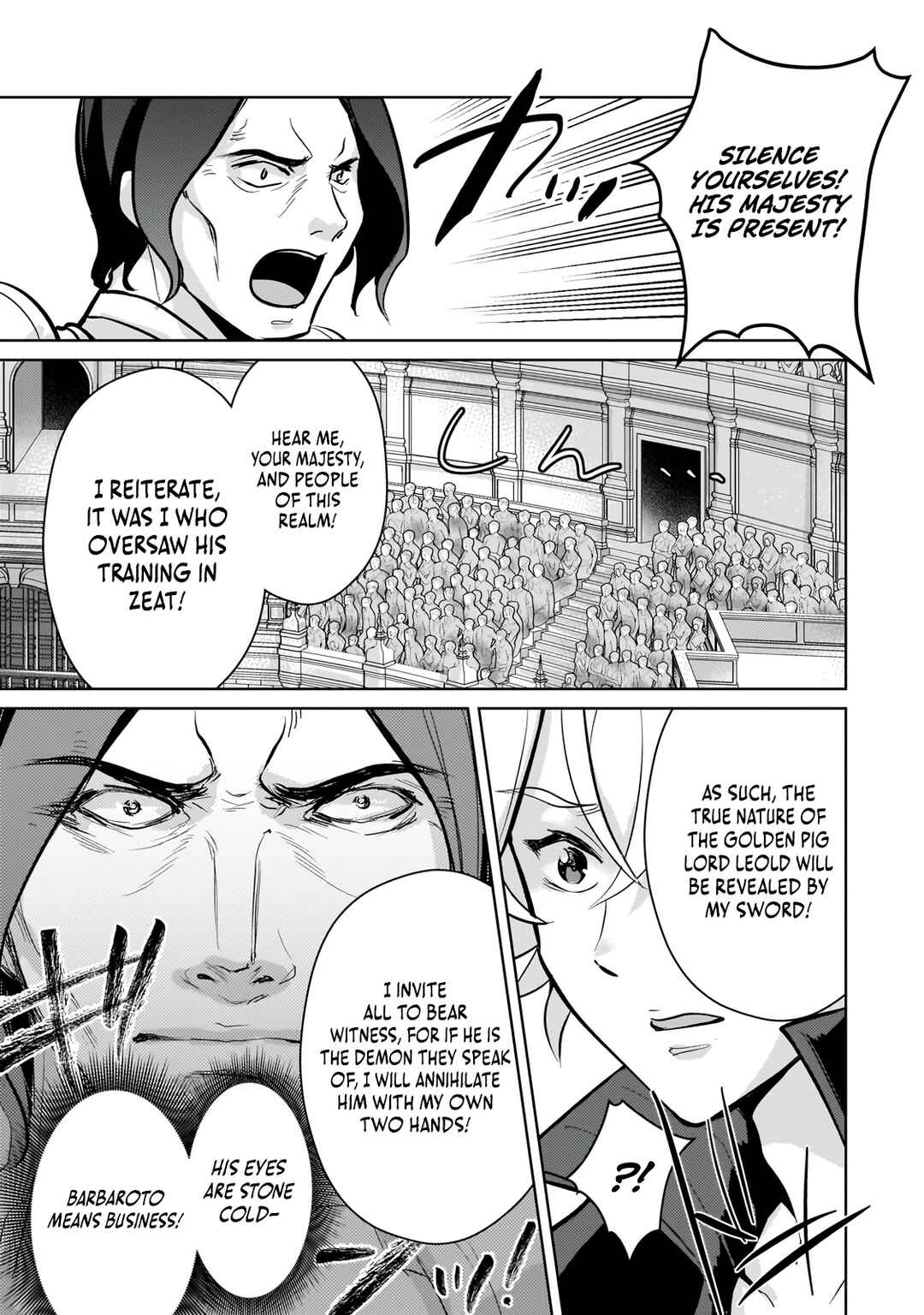 Page 6 Chapter 22 Eroge Tensei - Unmei ni Aragau Kane Buta Kizoku no Funtouki