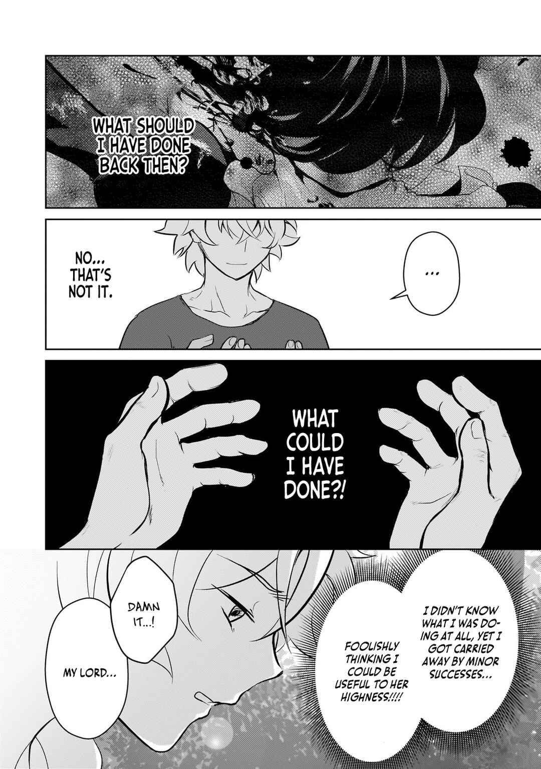 Page 18 Chapter 18 Eroge Tensei - Unmei ni Aragau Kane Buta Kizoku no Funtouki