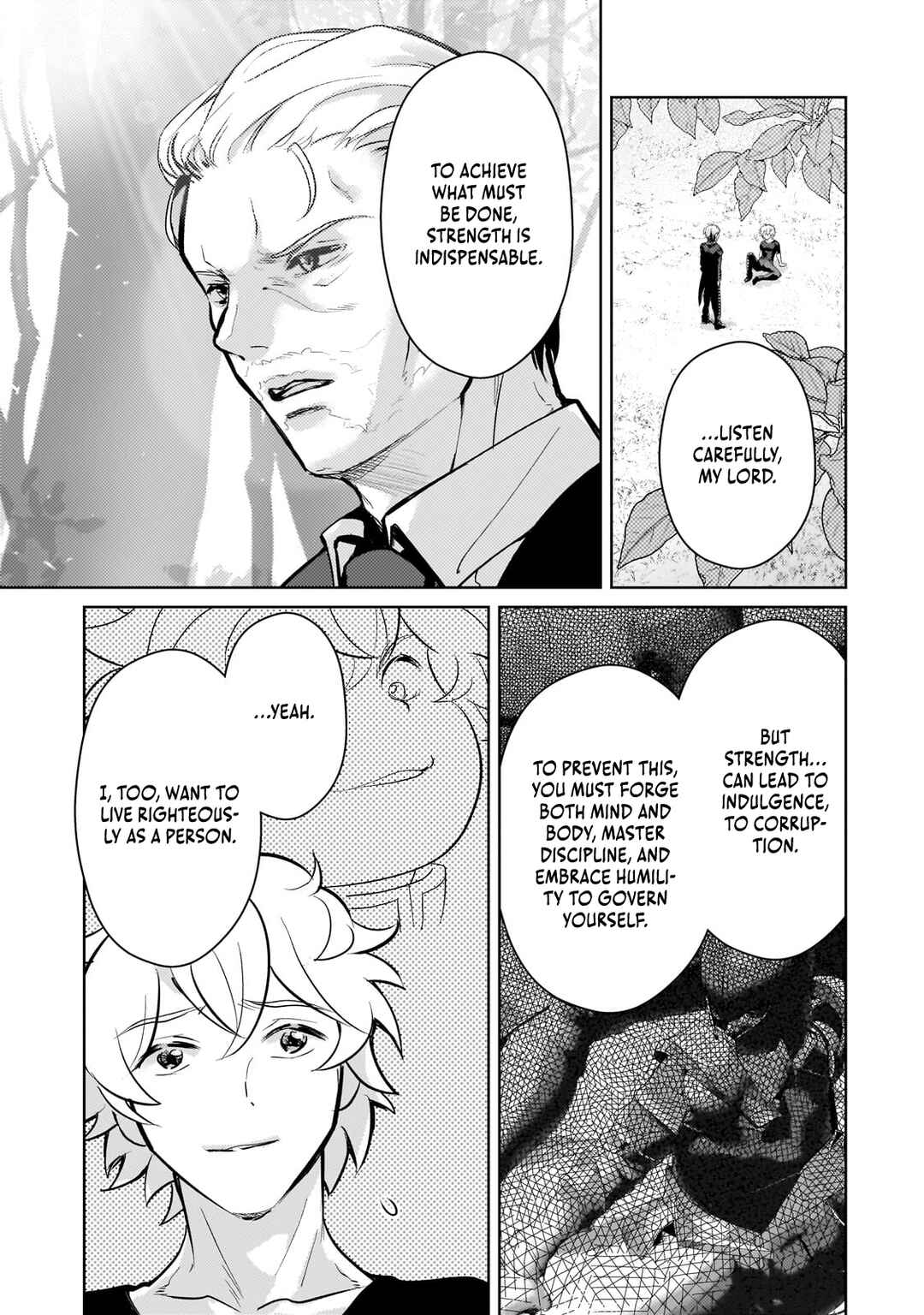 Page 23 Chapter 18 Eroge Tensei - Unmei ni Aragau Kane Buta Kizoku no Funtouki