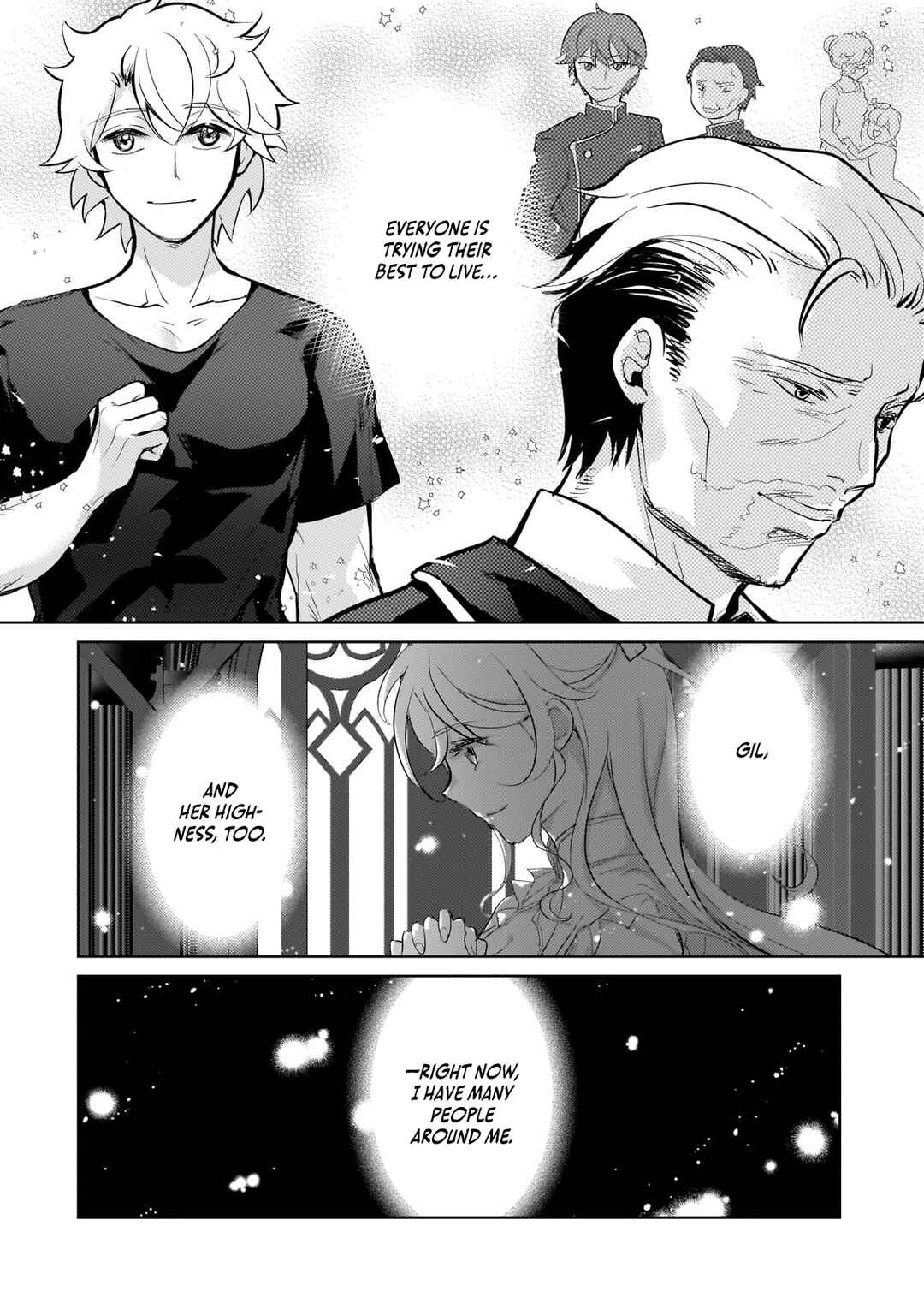 Page 26 Chapter 18 Eroge Tensei - Unmei ni Aragau Kane Buta Kizoku no Funtouki