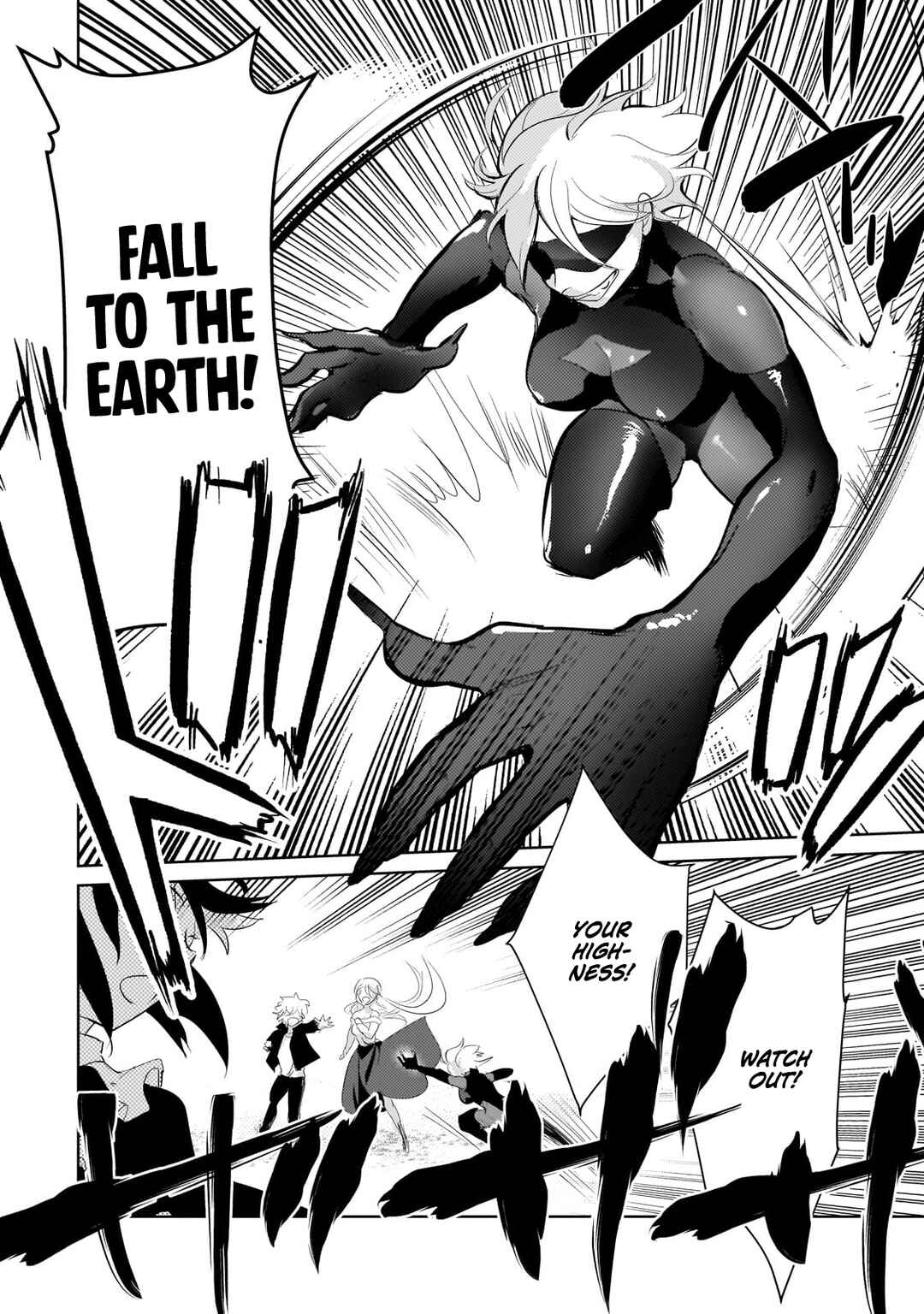 Page 8 Chapter 18 Eroge Tensei - Unmei ni Aragau Kane Buta Kizoku no Funtouki