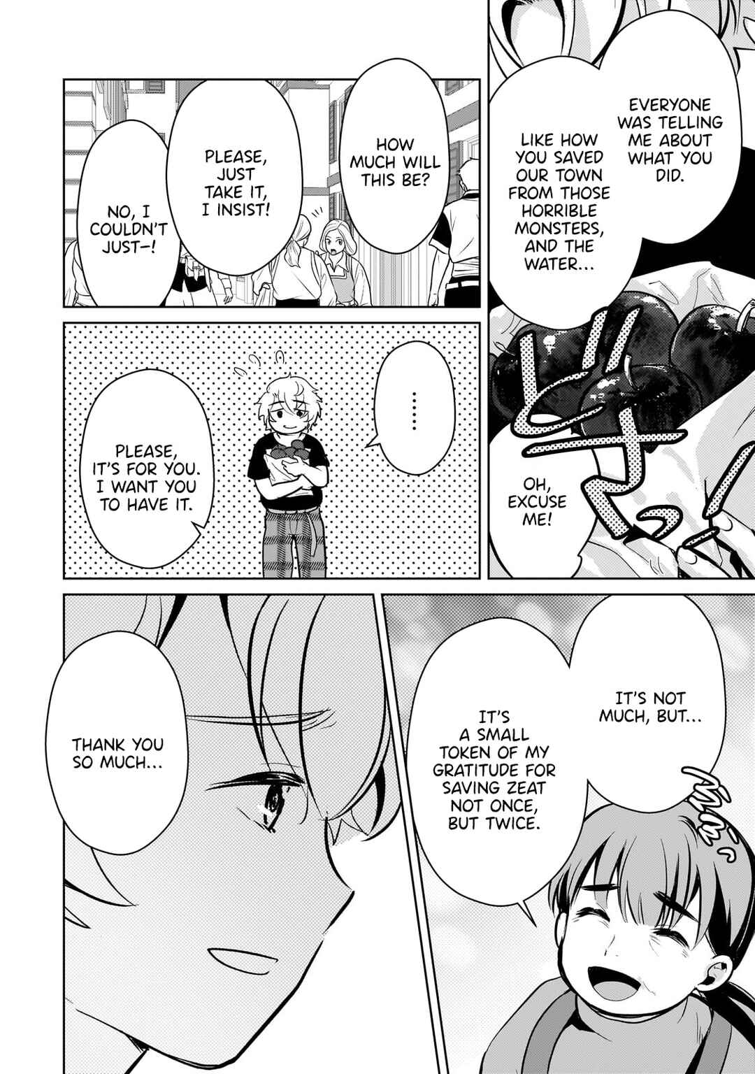 Page 15 Chapter 12 Eroge Tensei - Unmei ni Aragau Kane Buta Kizoku no Funtouki