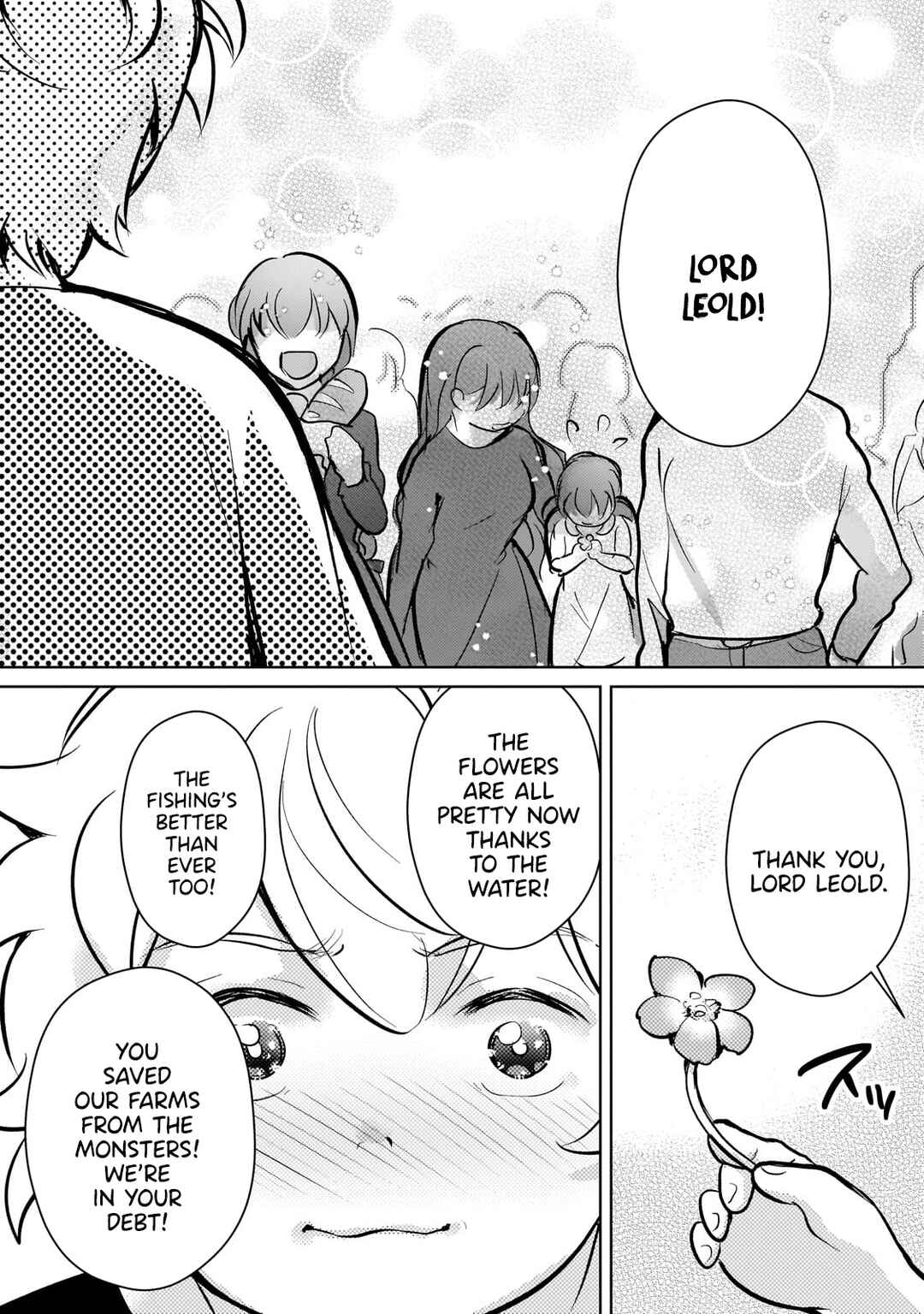 Page 17 Chapter 12 Eroge Tensei - Unmei ni Aragau Kane Buta Kizoku no Funtouki