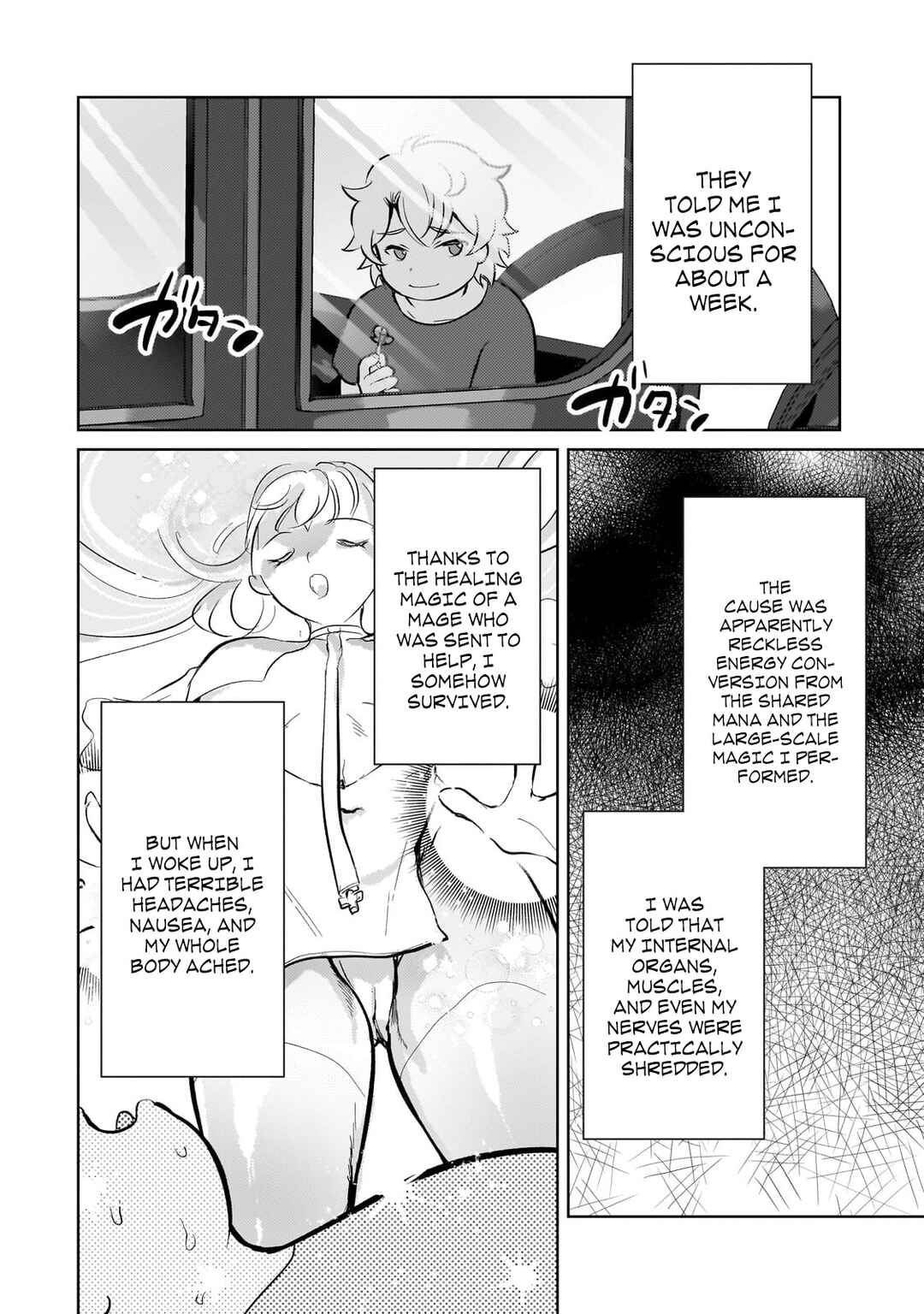 Page 21 Chapter 12 Eroge Tensei - Unmei ni Aragau Kane Buta Kizoku no Funtouki