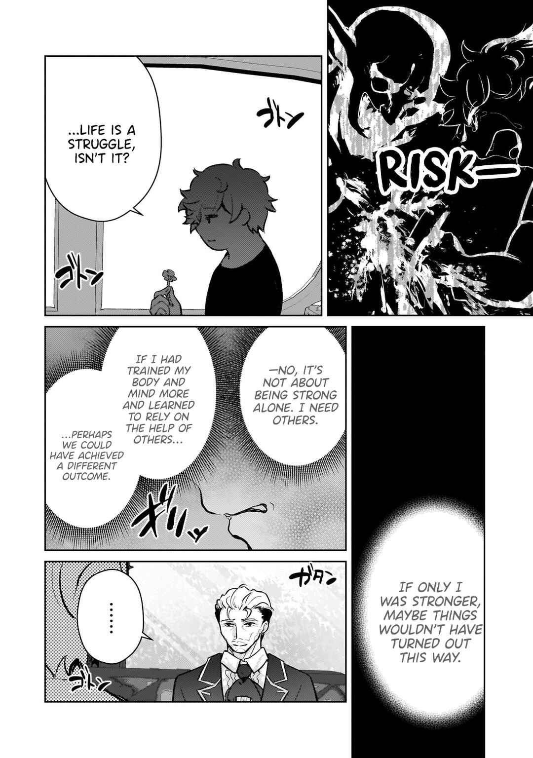 Page 23 Chapter 12 Eroge Tensei - Unmei ni Aragau Kane Buta Kizoku no Funtouki
