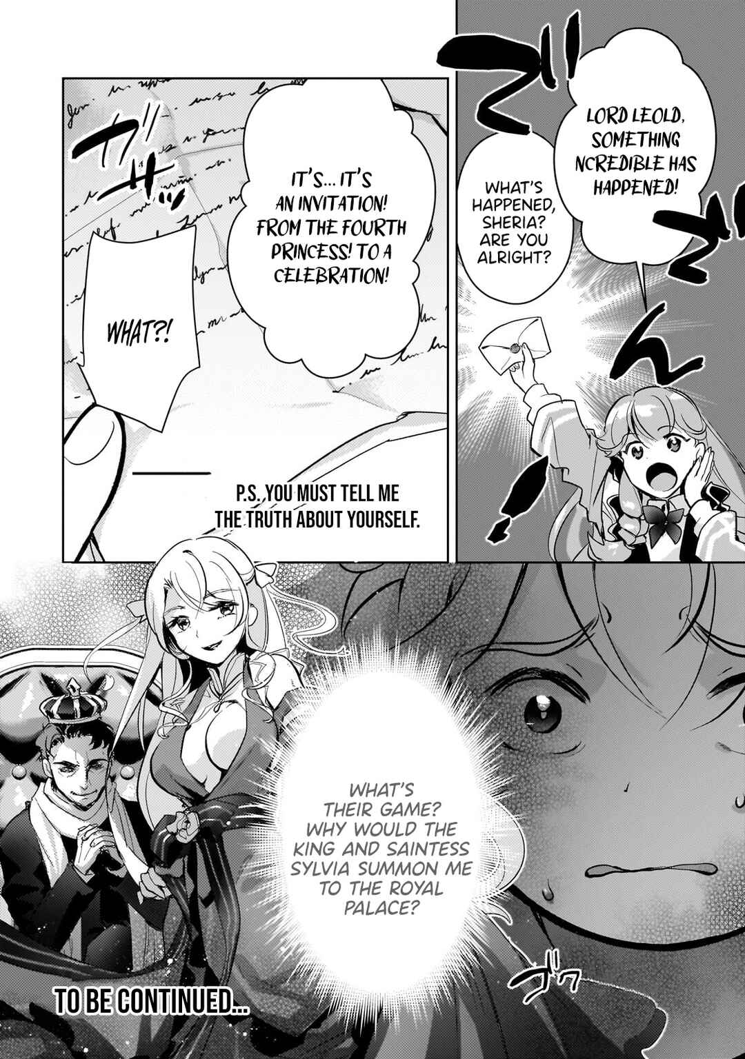 Page 25 Chapter 12 Eroge Tensei - Unmei ni Aragau Kane Buta Kizoku no Funtouki