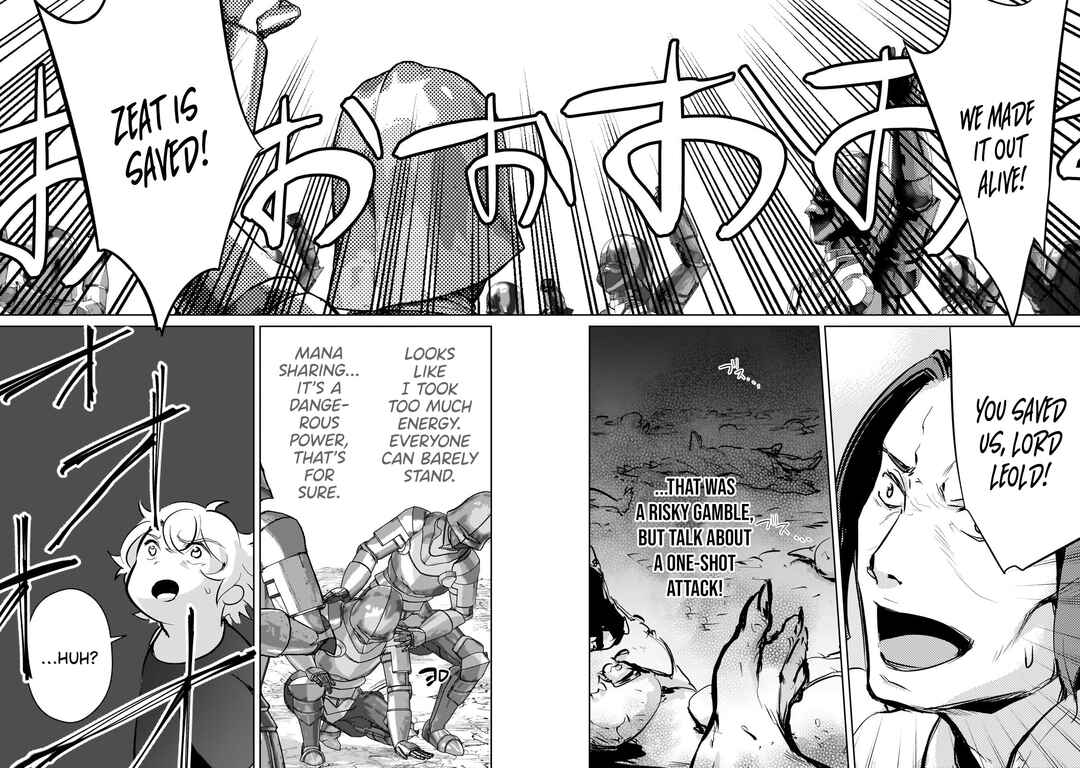 Page 3 Chapter 12 Eroge Tensei - Unmei ni Aragau Kane Buta Kizoku no Funtouki