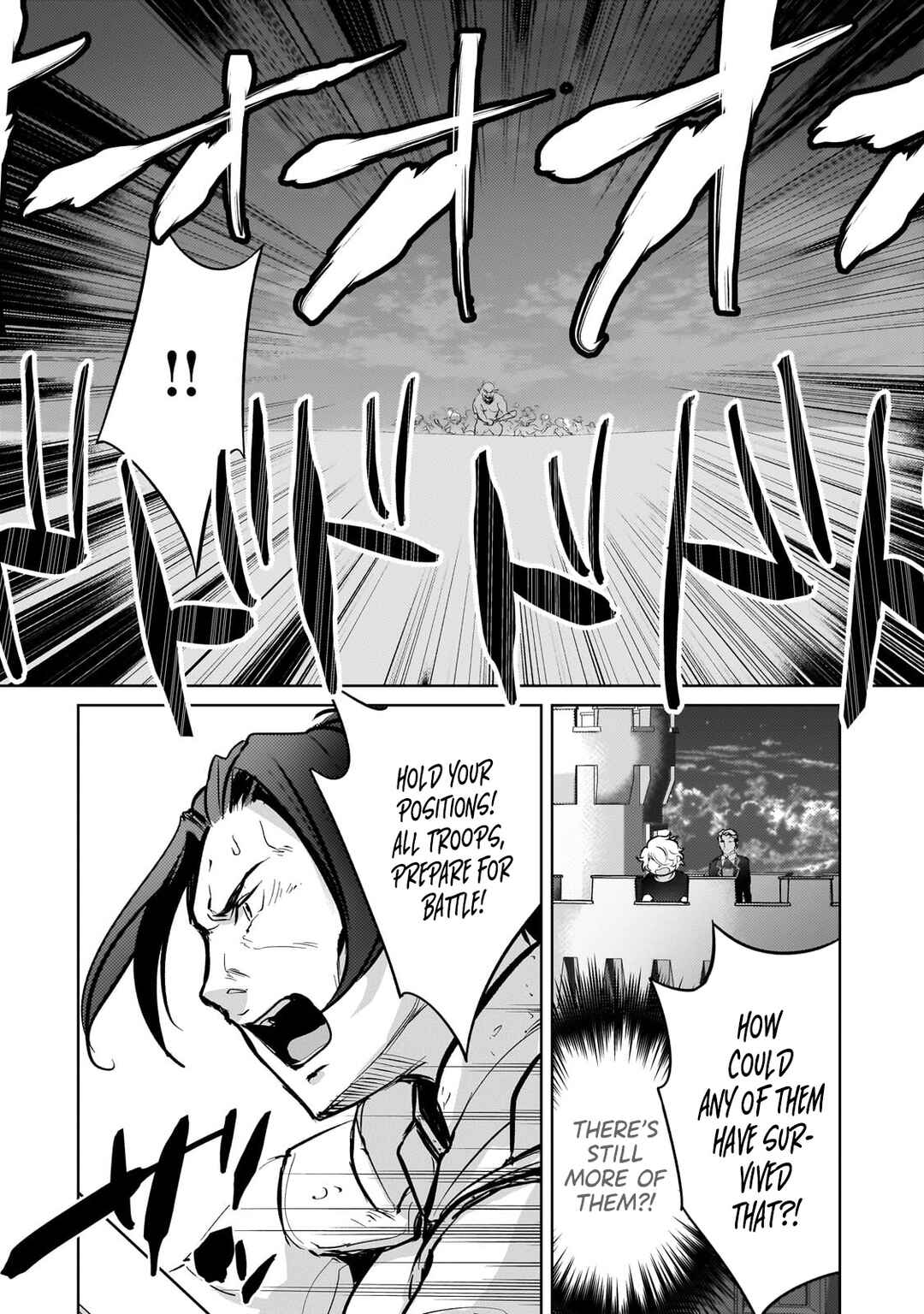 Page 4 Chapter 12 Eroge Tensei - Unmei ni Aragau Kane Buta Kizoku no Funtouki
