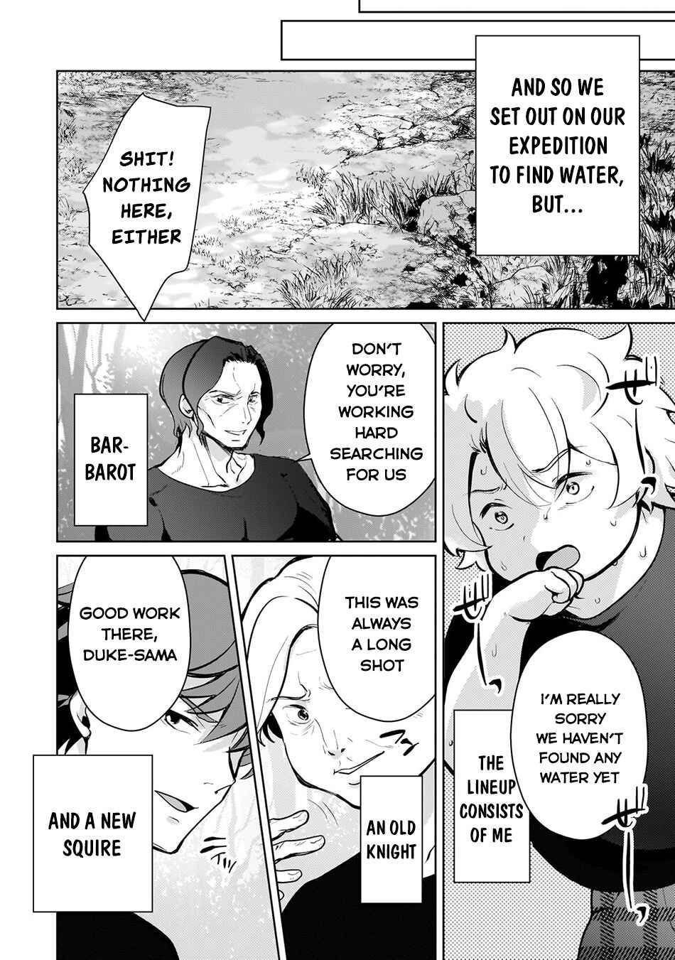 Page 19 Chapter 7 Eroge Tensei - Unmei ni Aragau Kane Buta Kizoku no Funtouki