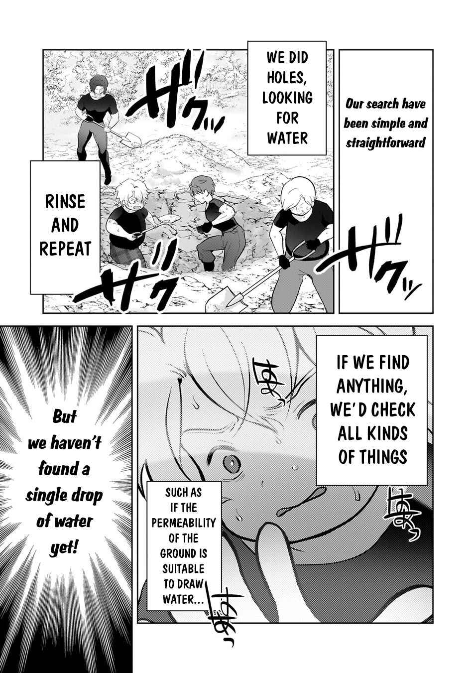 Page 20 Chapter 7 Eroge Tensei - Unmei ni Aragau Kane Buta Kizoku no Funtouki